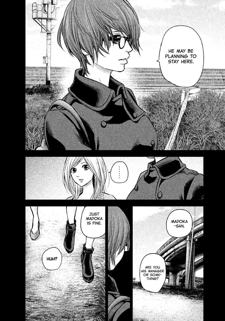 Hare Kon. Chapter 124 page 13 - Chapter 124: The Cursed Man