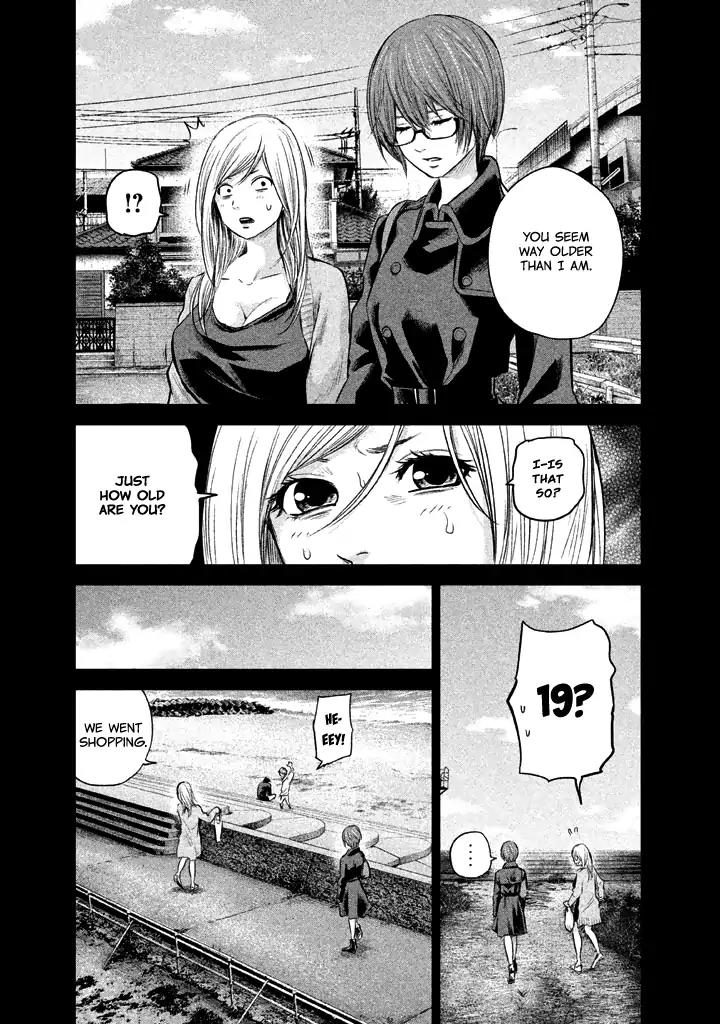 Hare Kon. Chapter 124 page 14 - Chapter 124: The Cursed Man