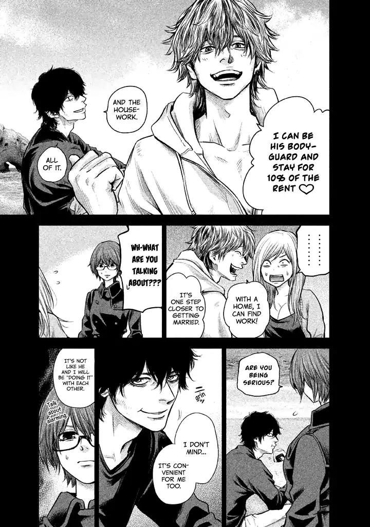 Hare Kon. Chapter 124 page 16 - Chapter 124: The Cursed Man