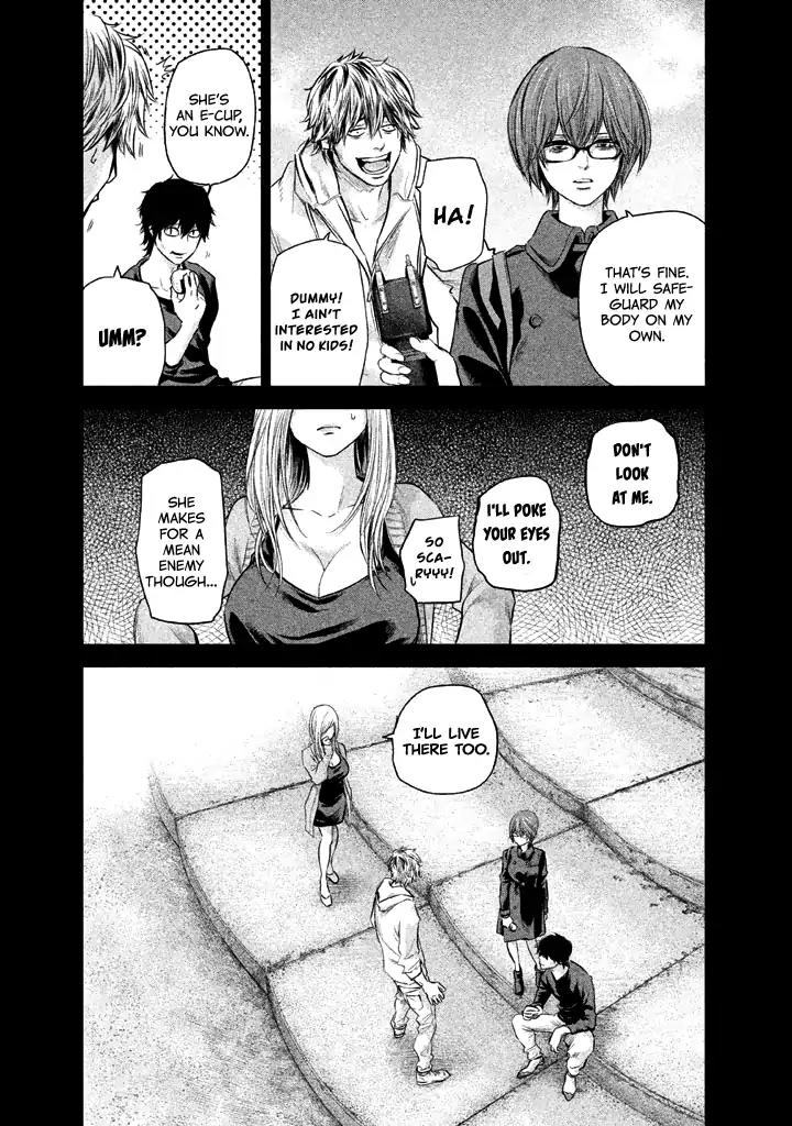 Hare Kon. Chapter 124 page 18 - Chapter 124: The Cursed Man