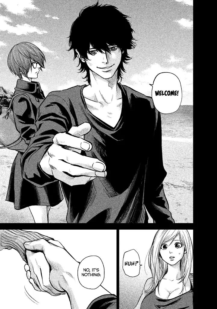 Hare Kon. Chapter 124 page 20 - Chapter 124: The Cursed Man