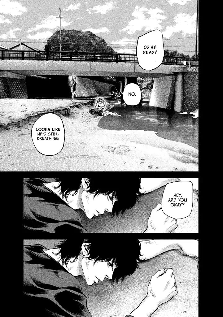 Hare Kon. Chapter 124 page 4 - Chapter 124: The Cursed Man