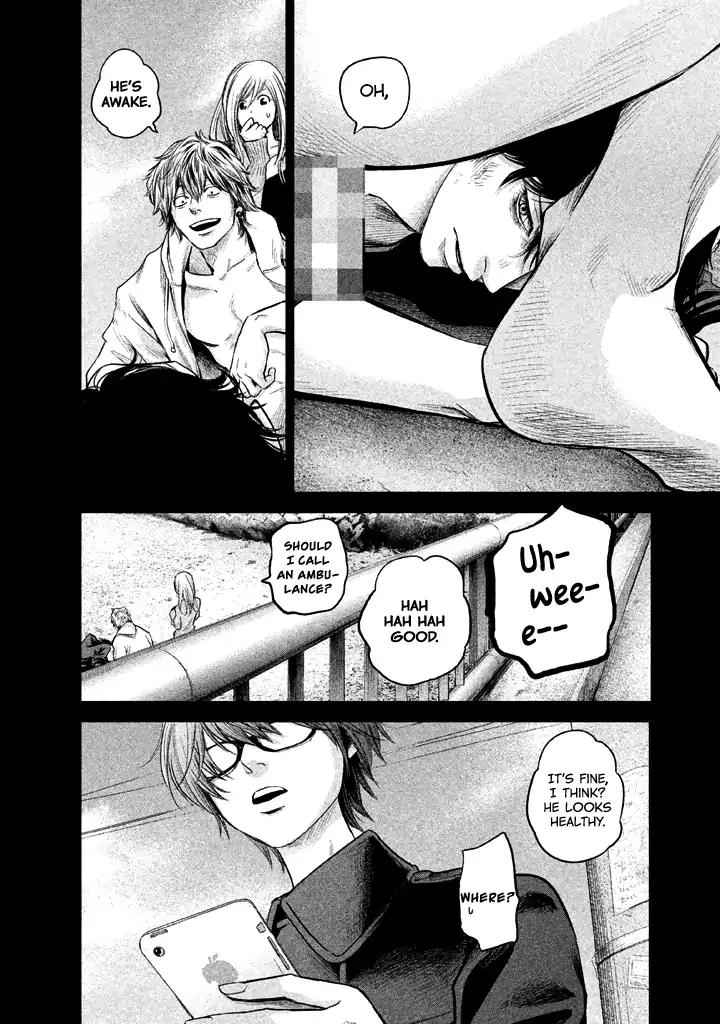 Hare Kon. Chapter 124 page 5 - Chapter 124: The Cursed Man