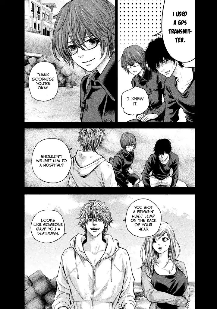 Hare Kon. Chapter 124 page 9 - Chapter 124: The Cursed Man