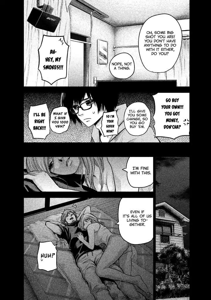 Hare Kon. Chapter 125 page 10 - Chapter 125: The Woman Who Can't Face The Problem