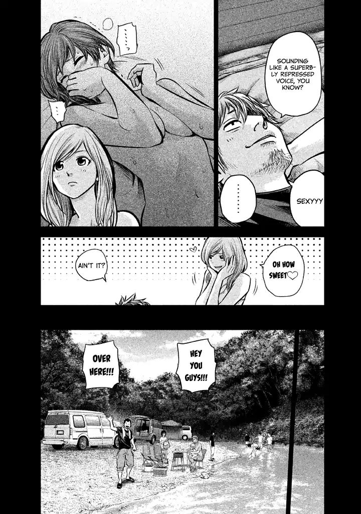 Hare Kon. Chapter 125 page 12 - Chapter 125: The Woman Who Can't Face The Problem