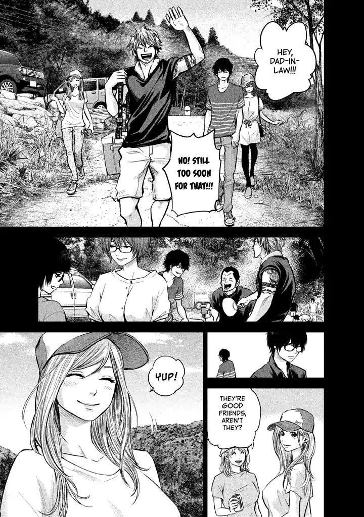 Hare Kon. Chapter 125 page 13 - Chapter 125: The Woman Who Can't Face The Problem
