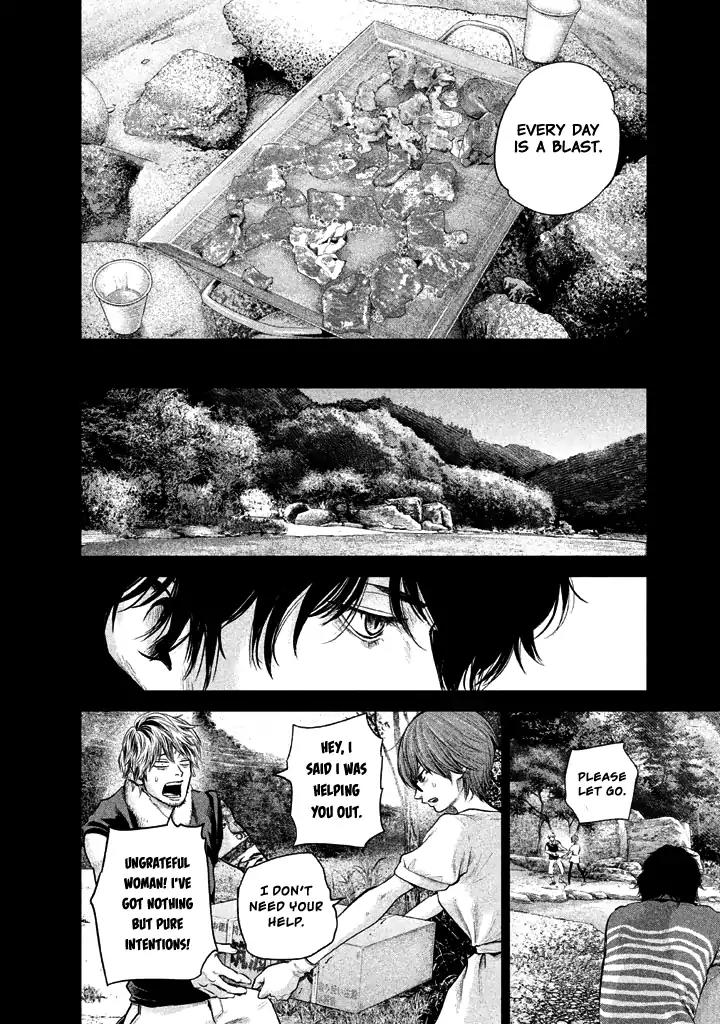 Hare Kon. Chapter 125 page 14 - Chapter 125: The Woman Who Can't Face The Problem