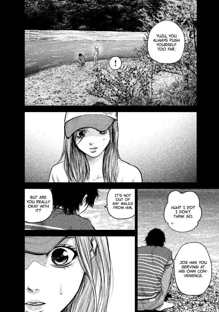 Hare Kon. Chapter 125 page 16 - Chapter 125: The Woman Who Can't Face The Problem