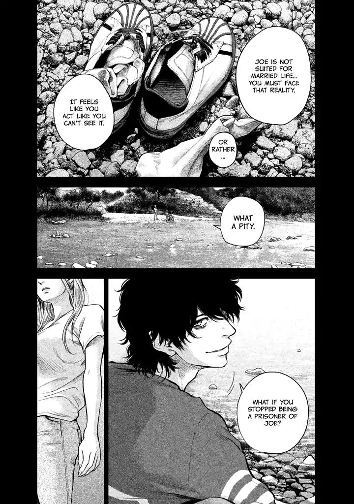 Hare Kon. Chapter 125 page 17 - Chapter 125: The Woman Who Can't Face The Problem