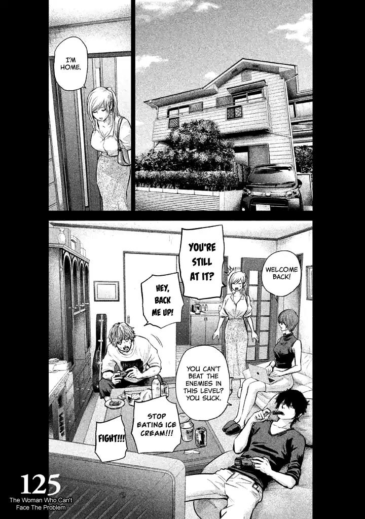 Hare Kon. Chapter 125 page 3 - Chapter 125: The Woman Who Can't Face The Problem