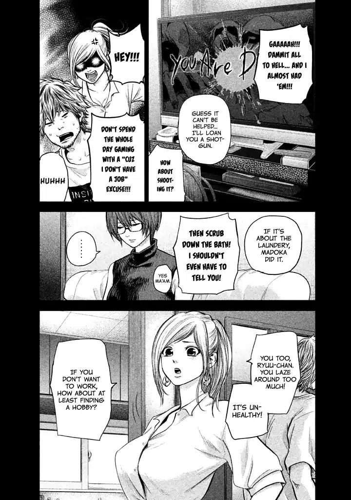 Hare Kon. Chapter 125 page 4 - Chapter 125: The Woman Who Can't Face The Problem