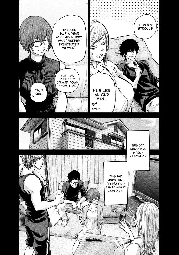 Hare Kon. Chapter 125 page 5 - Chapter 125: The Woman Who Can't Face The Problem