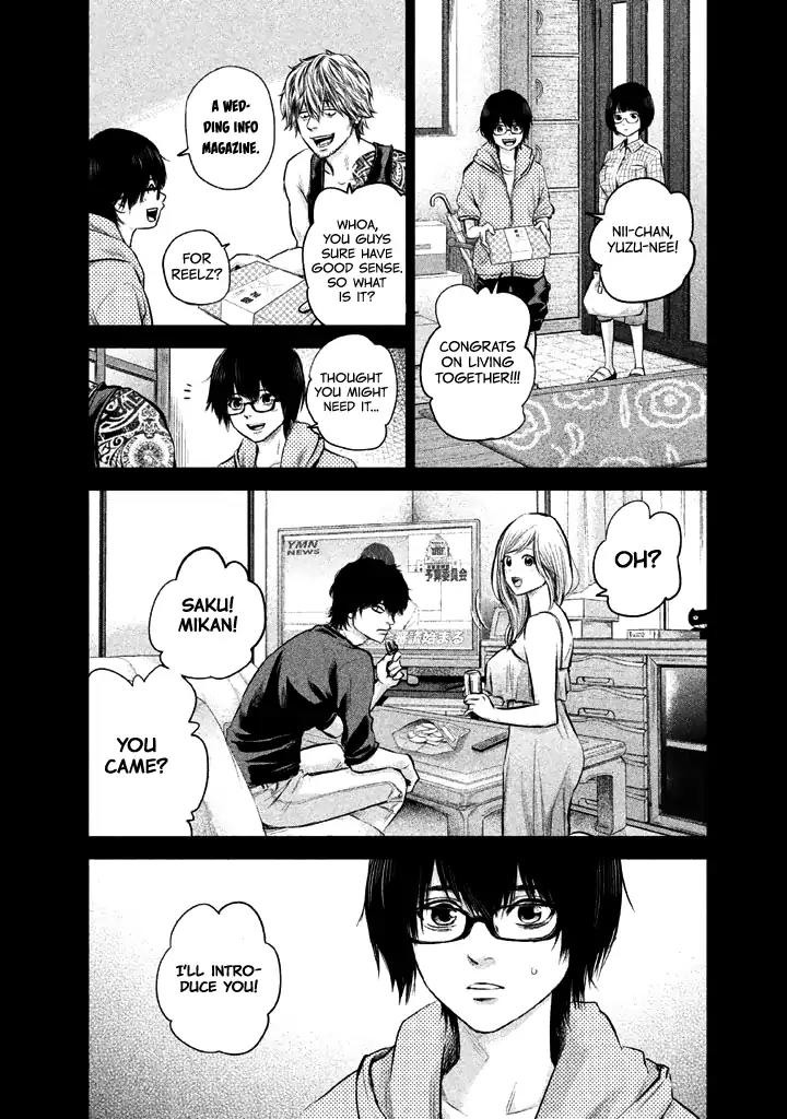 Hare Kon. Chapter 125 page 6 - Chapter 125: The Woman Who Can't Face The Problem