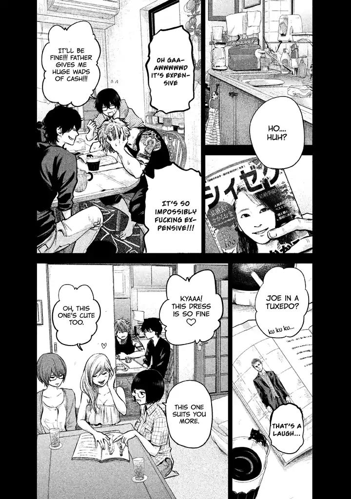 Hare Kon. Chapter 125 page 7 - Chapter 125: The Woman Who Can't Face The Problem