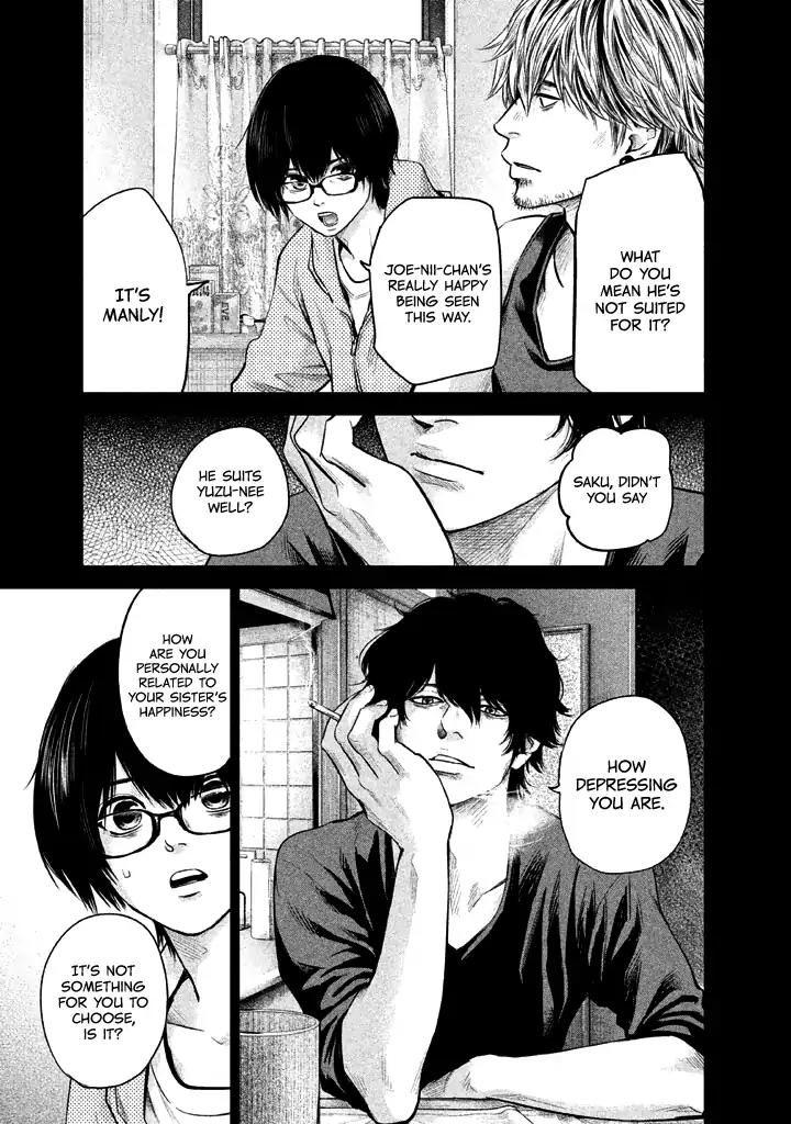 Hare Kon. Chapter 125 page 9 - Chapter 125: The Woman Who Can't Face The Problem