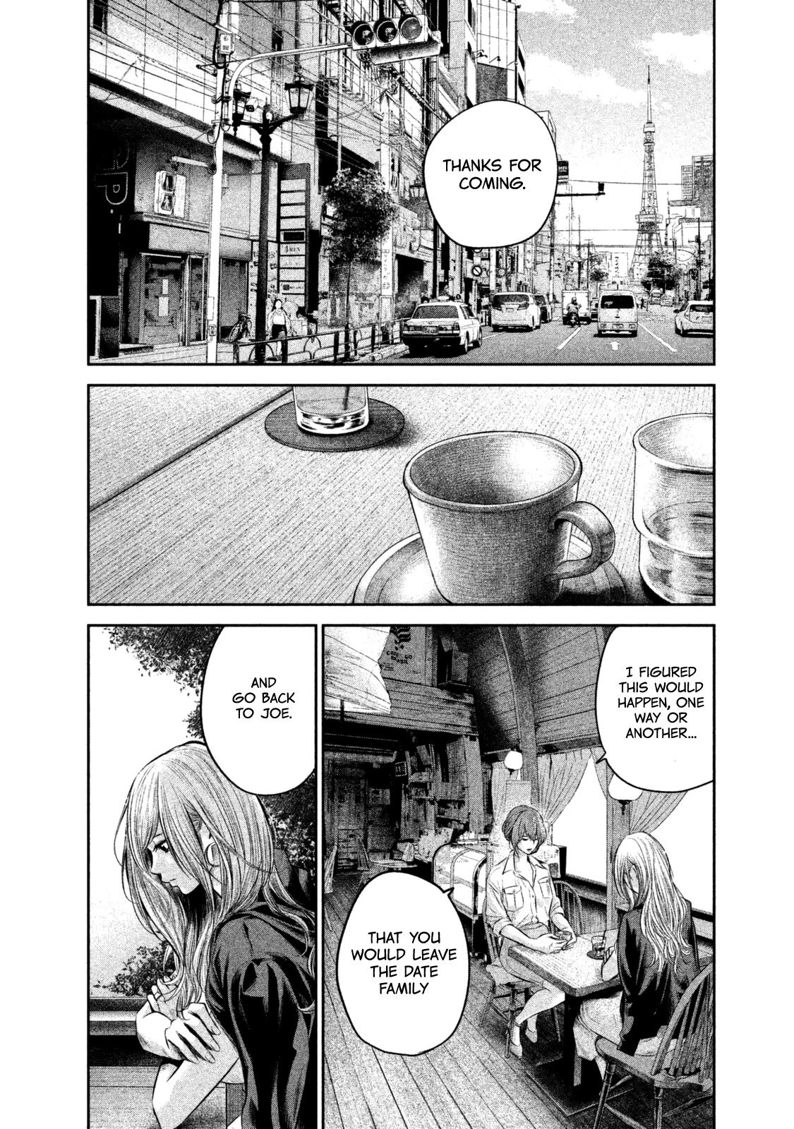 Hare Kon. Chapter 129 page 11 - Chapter 129: The Unwomanly Woman.