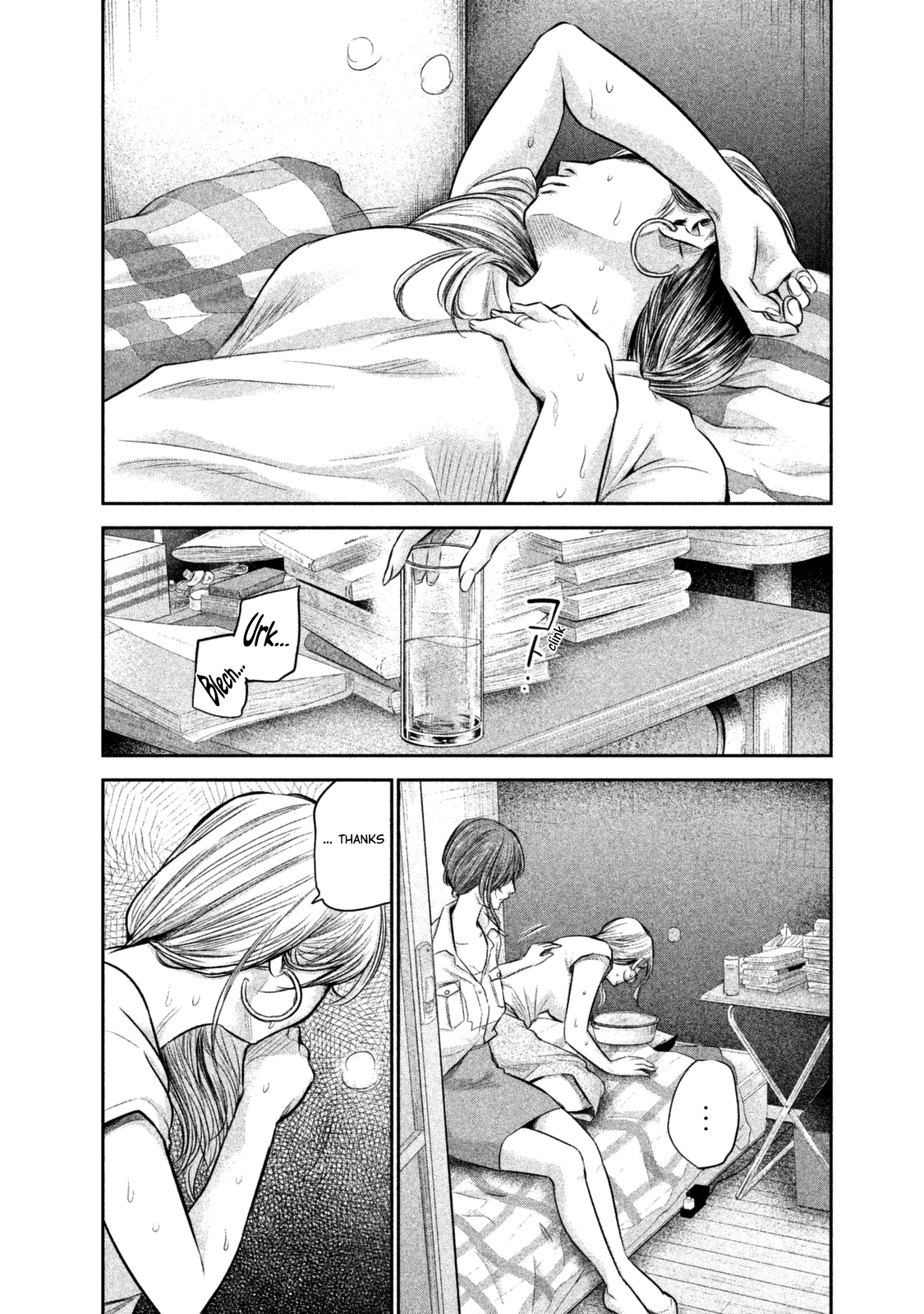 Hare Kon. Chapter 129 page 15 - Chapter 129: The Unwomanly Woman.