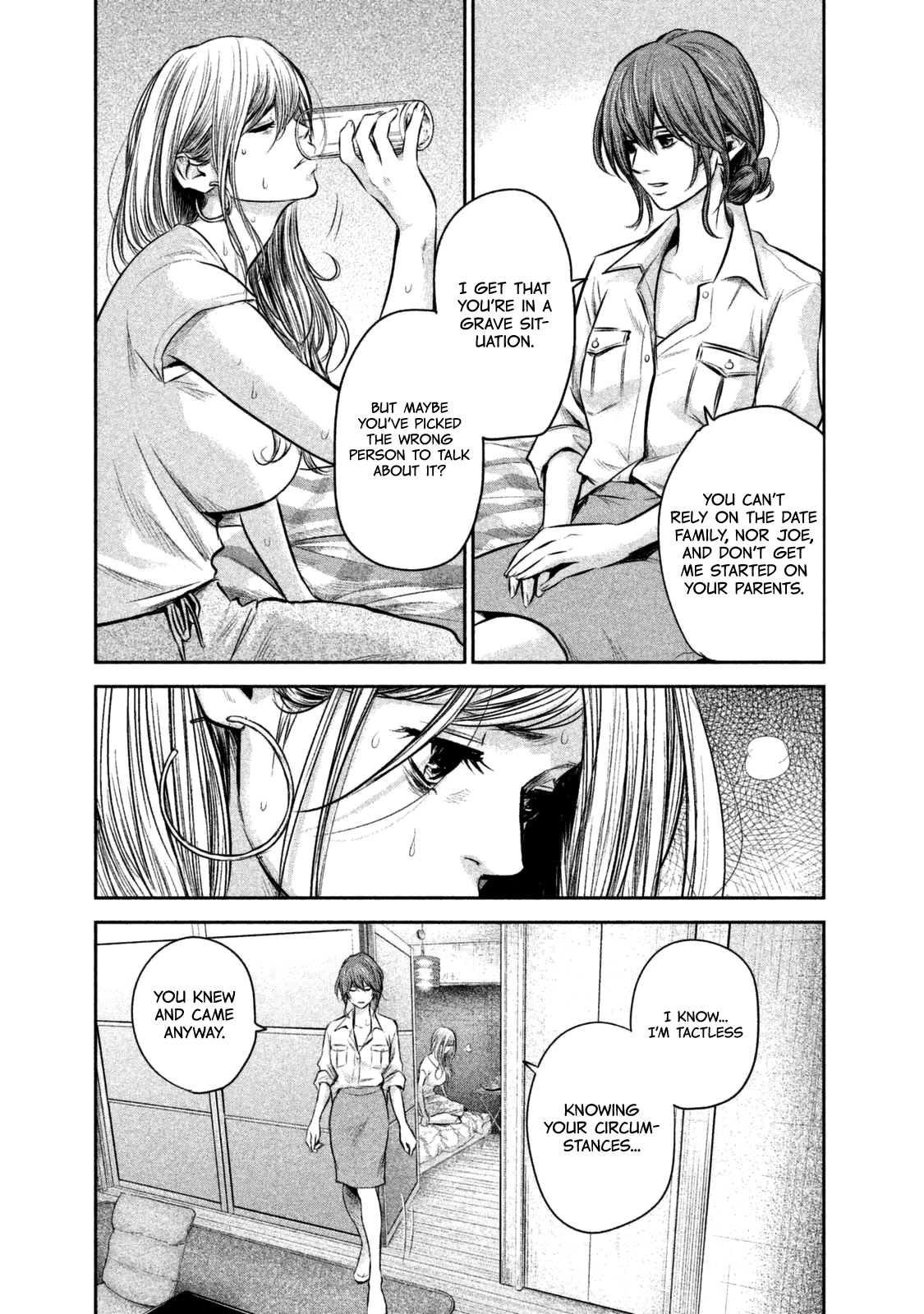 Hare Kon. Chapter 129 page 16 - Chapter 129: The Unwomanly Woman.
