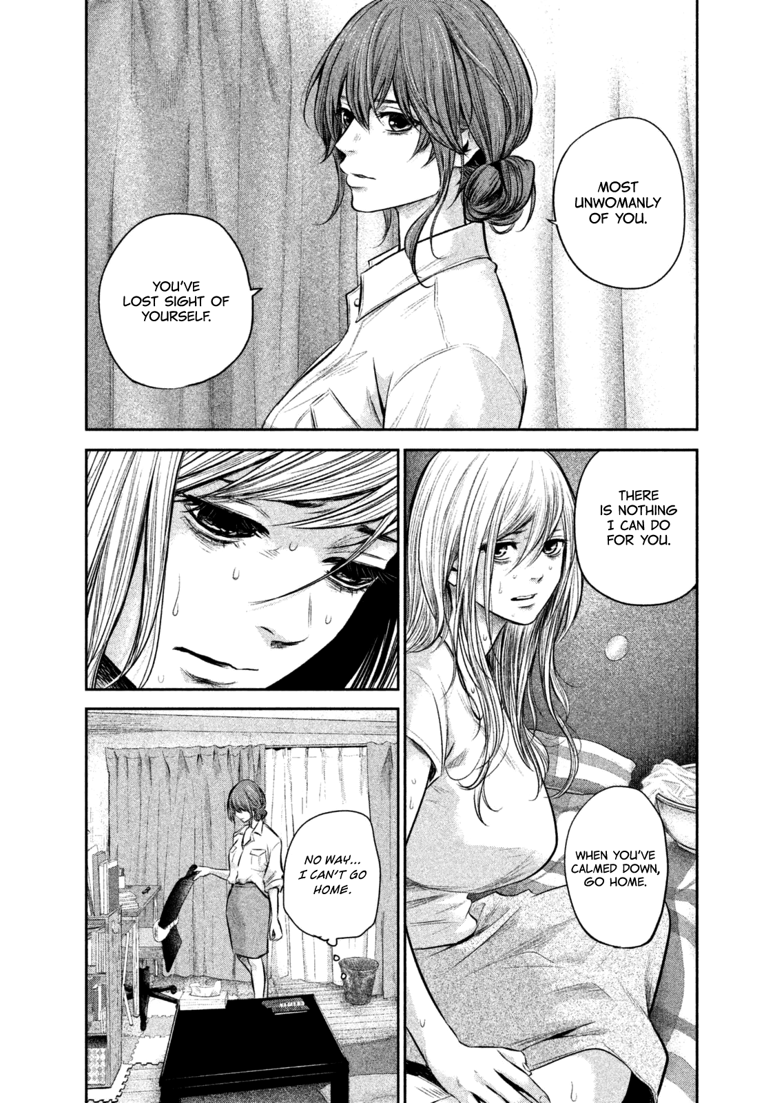 Hare Kon. Chapter 129 page 17 - Chapter 129: The Unwomanly Woman.