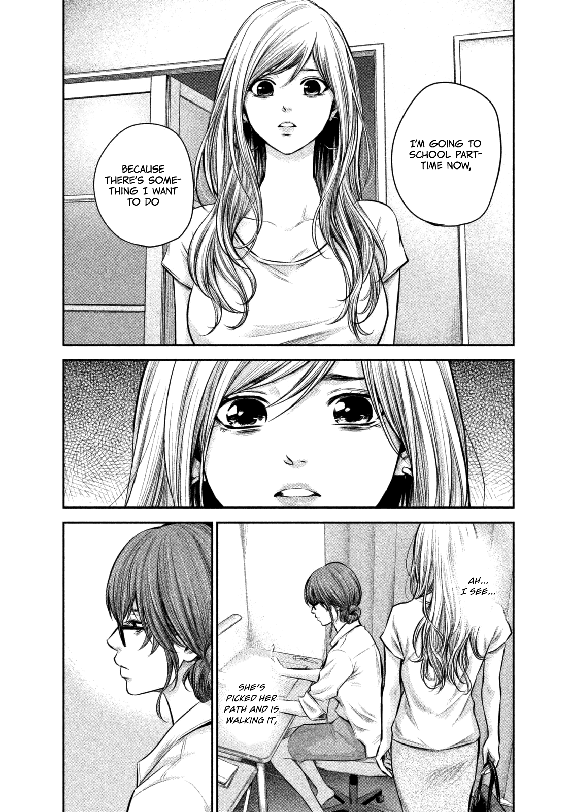 Hare Kon. Chapter 129 page 19 - Chapter 129: The Unwomanly Woman.
