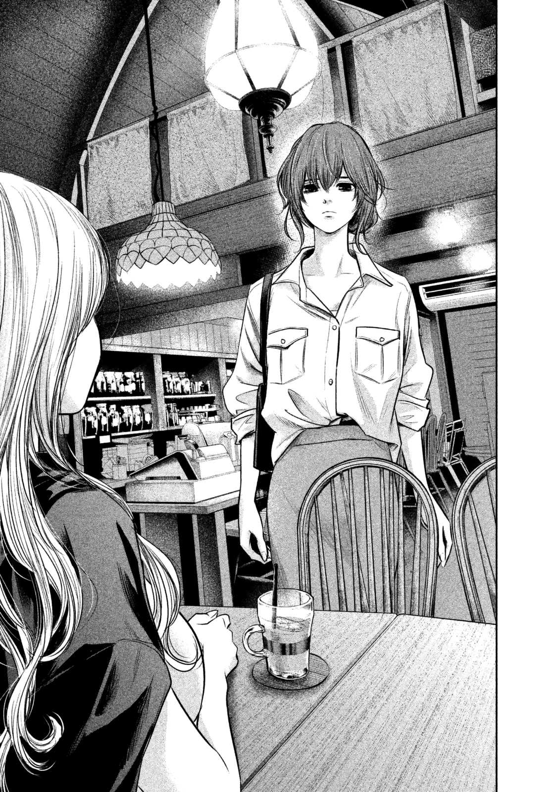 Hare Kon. Chapter 129 page 8 - Chapter 129: The Unwomanly Woman.