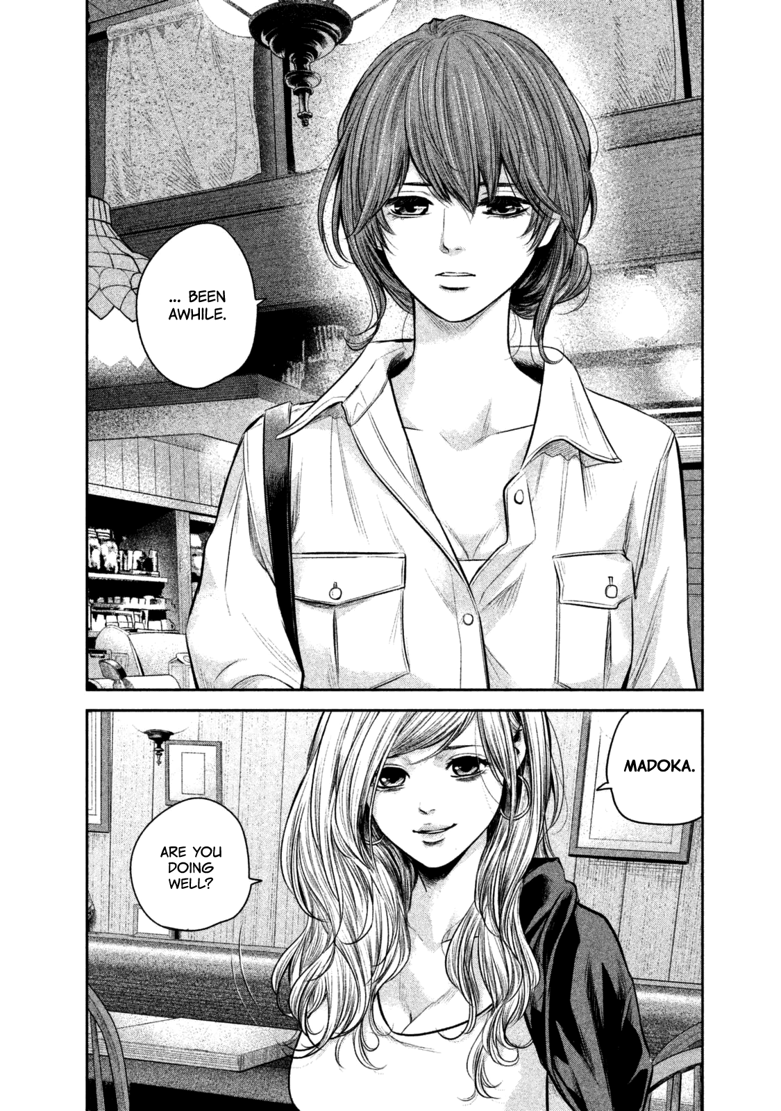 Hare Kon. Chapter 129 page 9 - Chapter 129: The Unwomanly Woman.