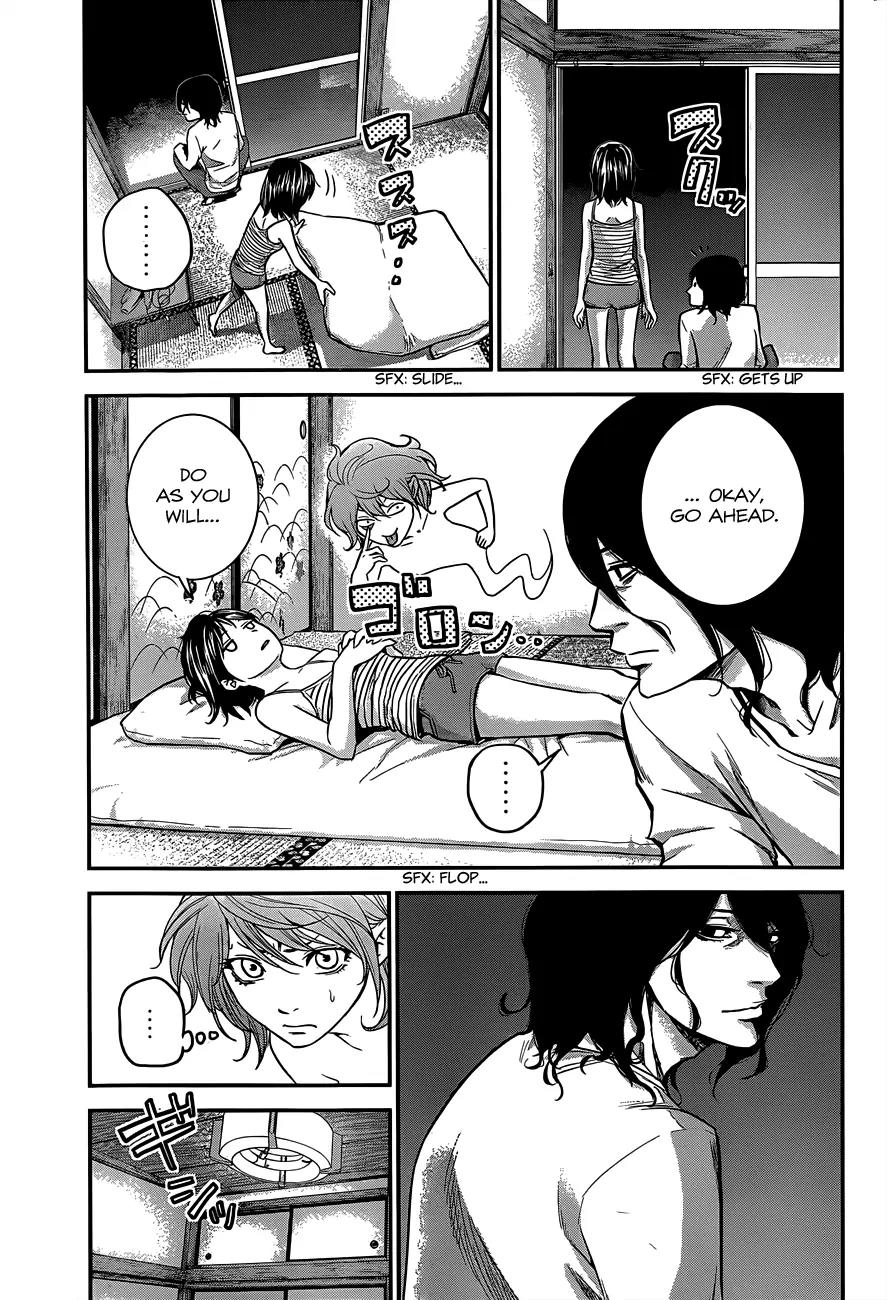 Hare Kon. Chapter 13 page 10 - Chapter 13: The Temporarily Dead Woman