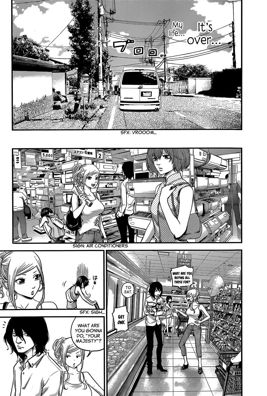 Hare Kon. Chapter 13 page 5 - Chapter 13: The Temporarily Dead Woman