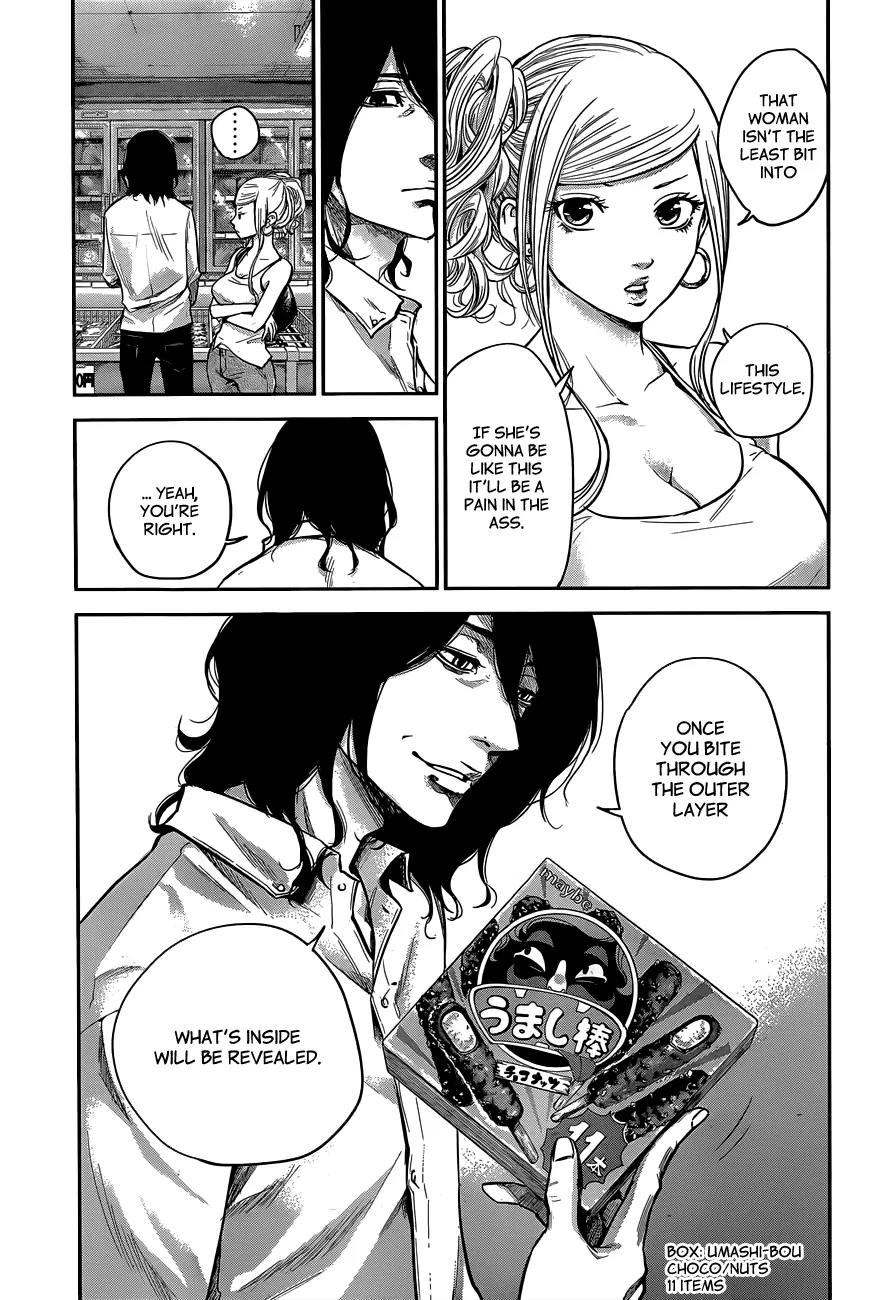 Hare Kon. Chapter 13 page 6 - Chapter 13: The Temporarily Dead Woman