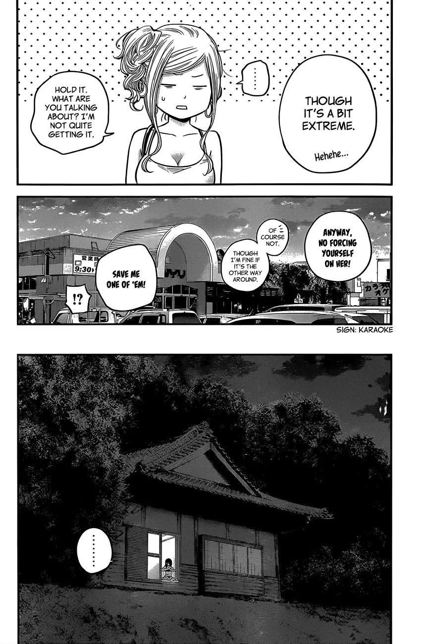 Hare Kon. Chapter 13 page 7 - Chapter 13: The Temporarily Dead Woman