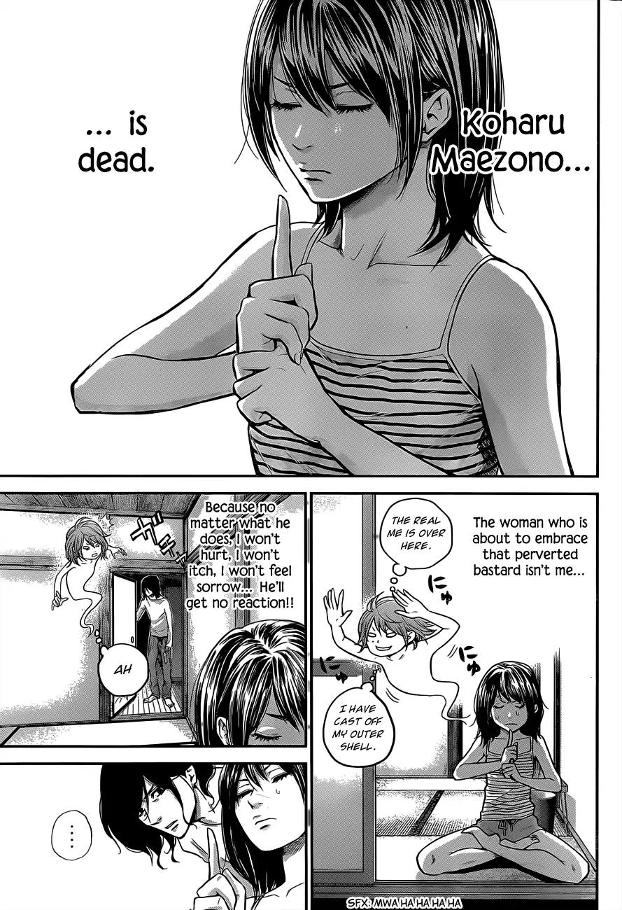 Hare Kon. Chapter 13 page 8 - Chapter 13: The Temporarily Dead Woman