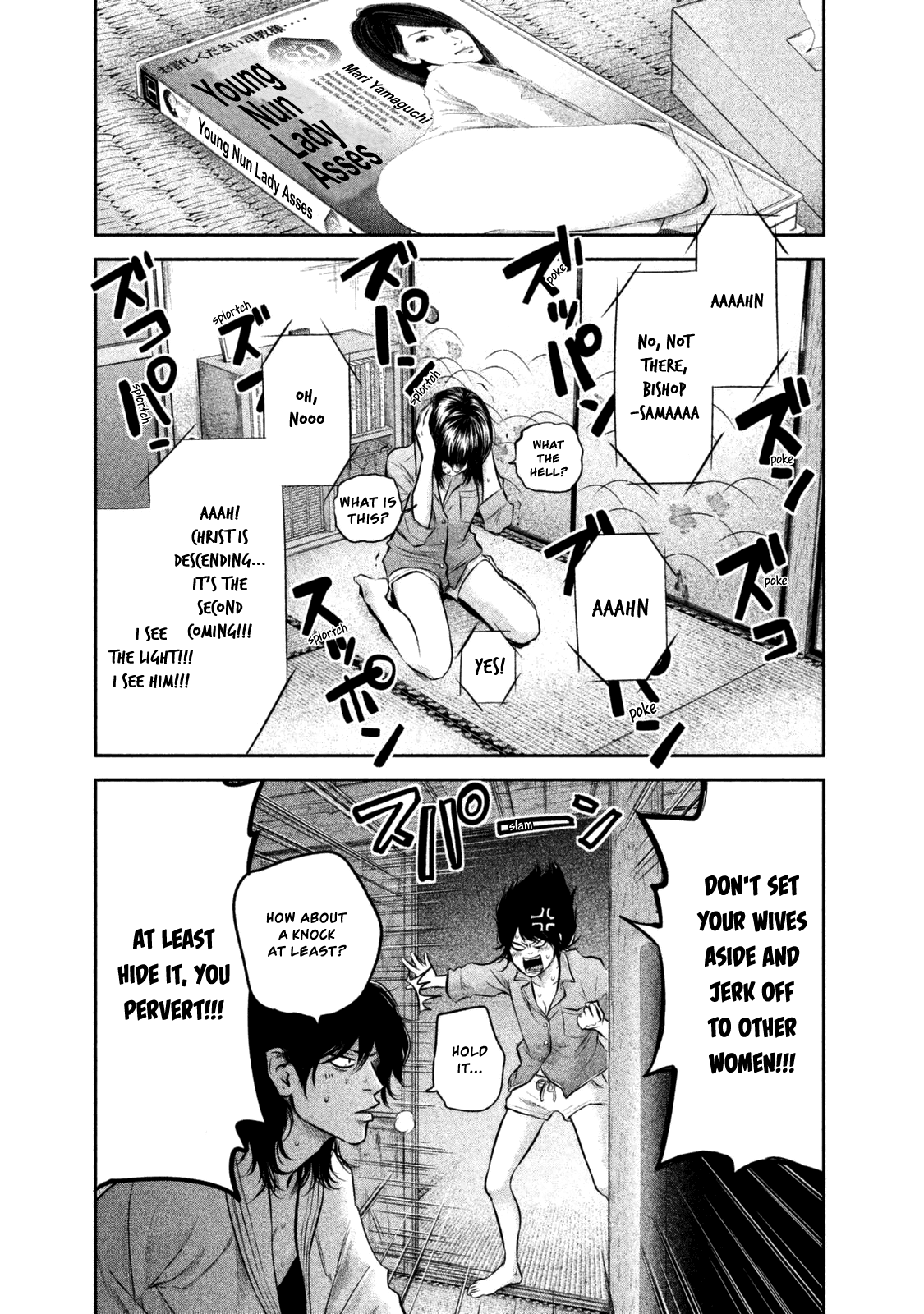 Hare Kon. Chapter 130 page 13 - Chapter 130: The Man Who Came Home.