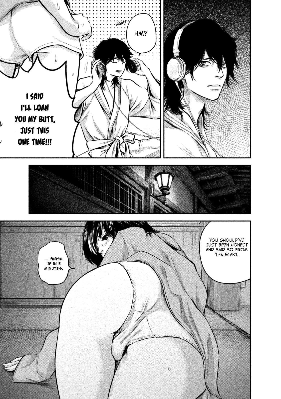 Hare Kon. Chapter 130 page 15 - Chapter 130: The Man Who Came Home.