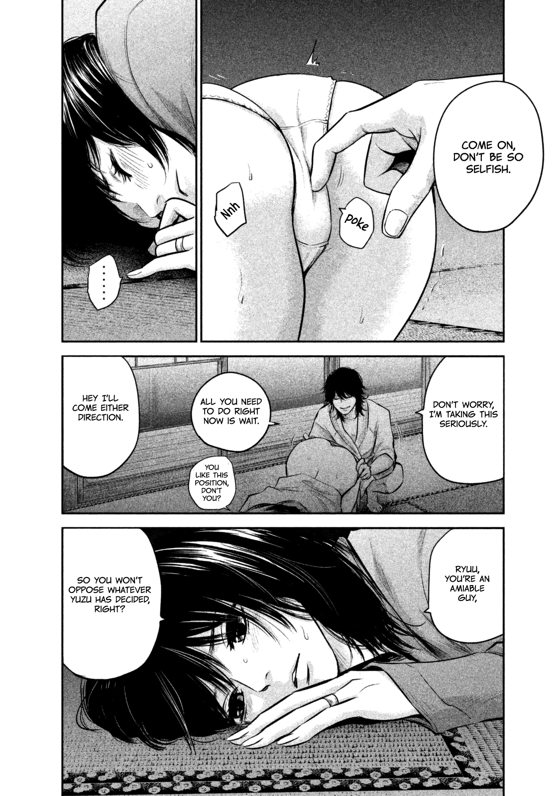 Hare Kon. Chapter 130 page 16 - Chapter 130: The Man Who Came Home.