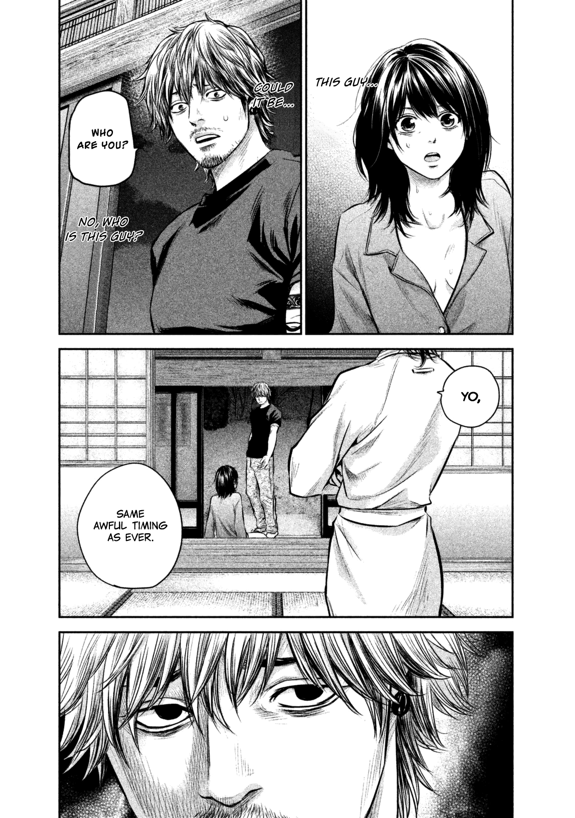 Hare Kon. Chapter 130 page 21 - Chapter 130: The Man Who Came Home.