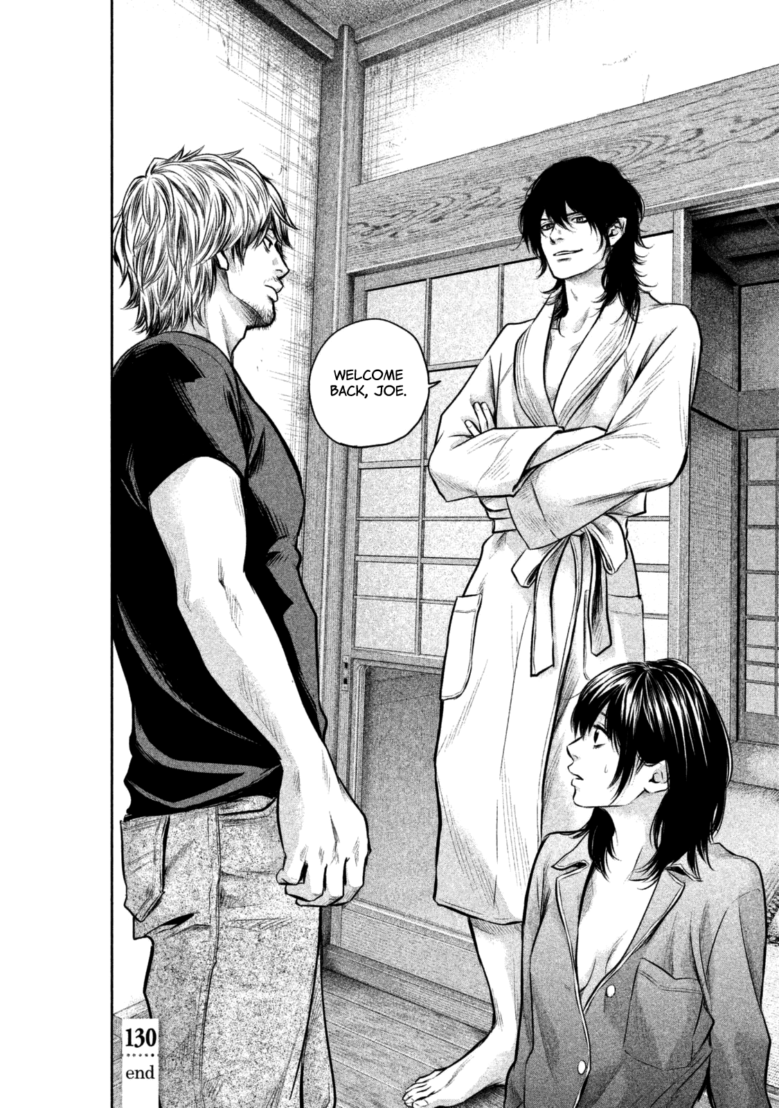 Hare Kon. Chapter 130 page 22 - Chapter 130: The Man Who Came Home.