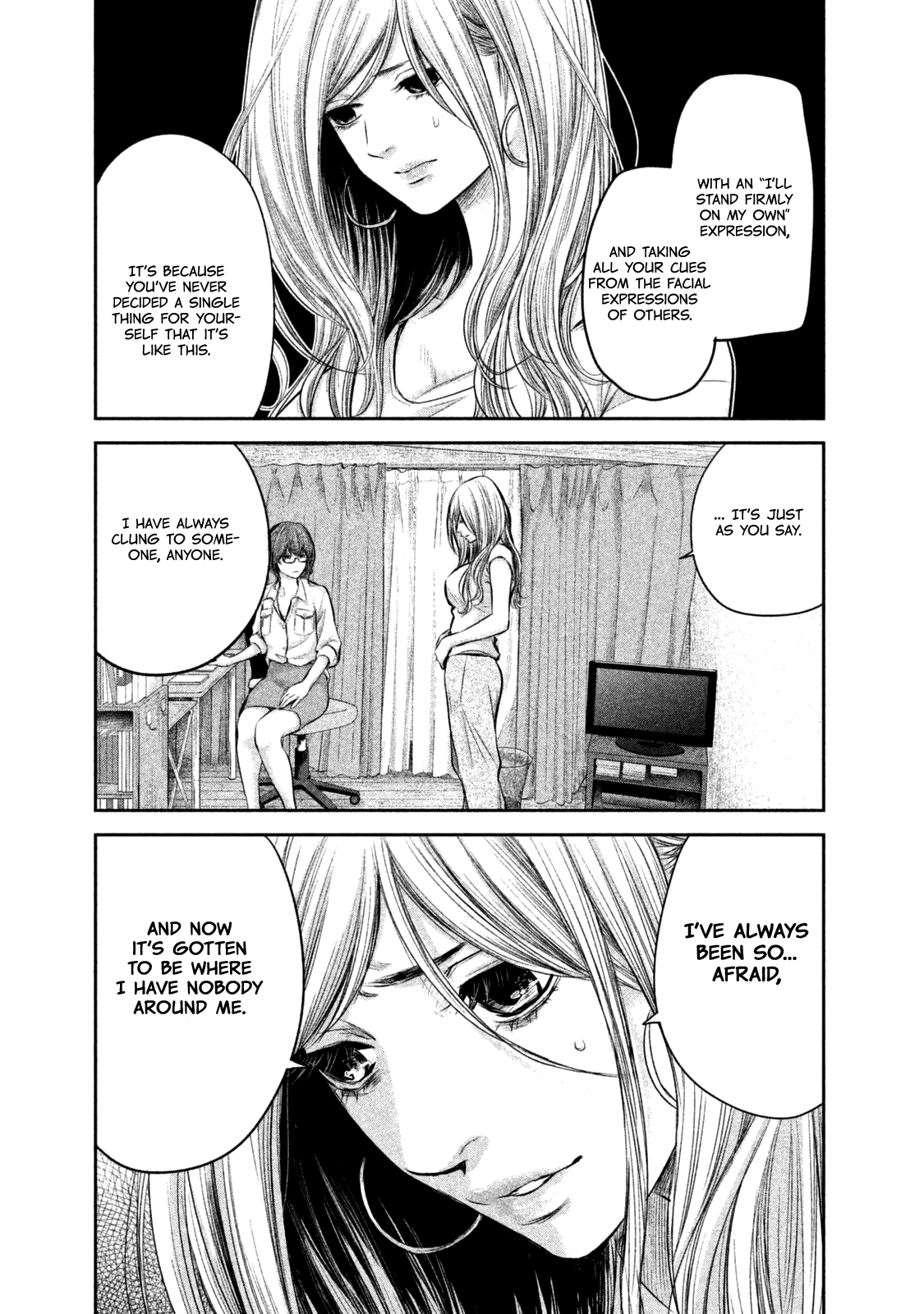 Hare Kon. Chapter 130 page 7 - Chapter 130: The Man Who Came Home.
