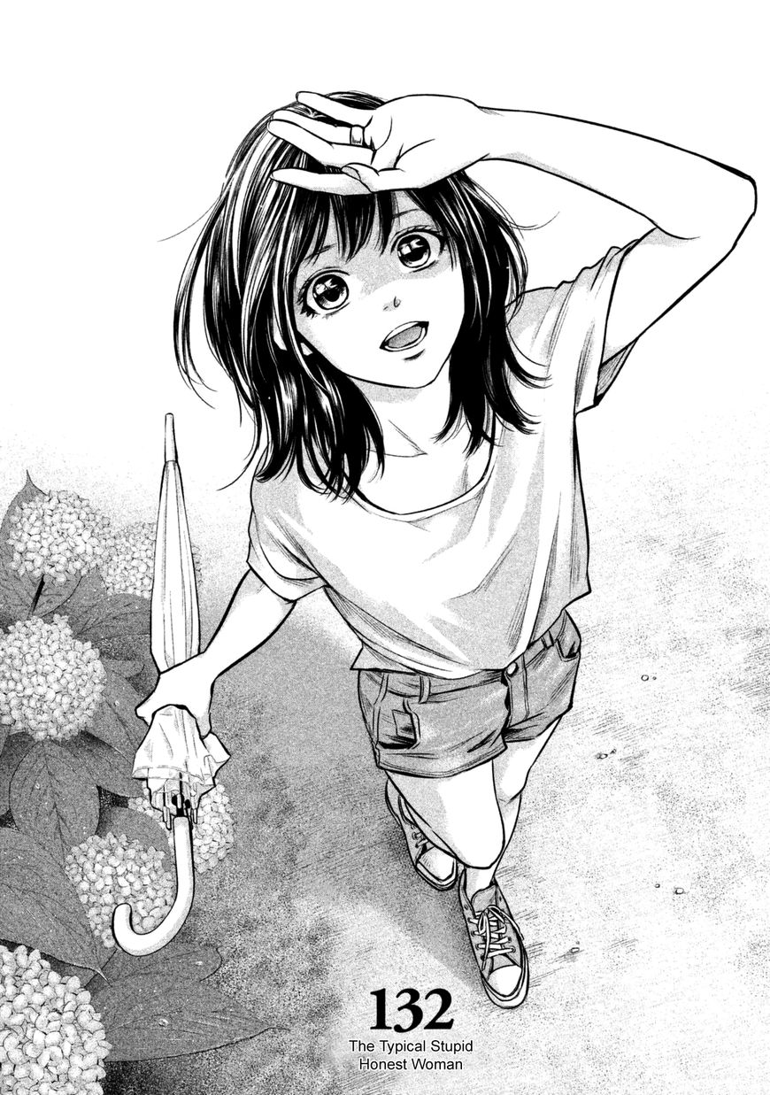Hare Kon. Chapter 132 page 1 - Chapter 132: The Typical Stupid Honest Woman