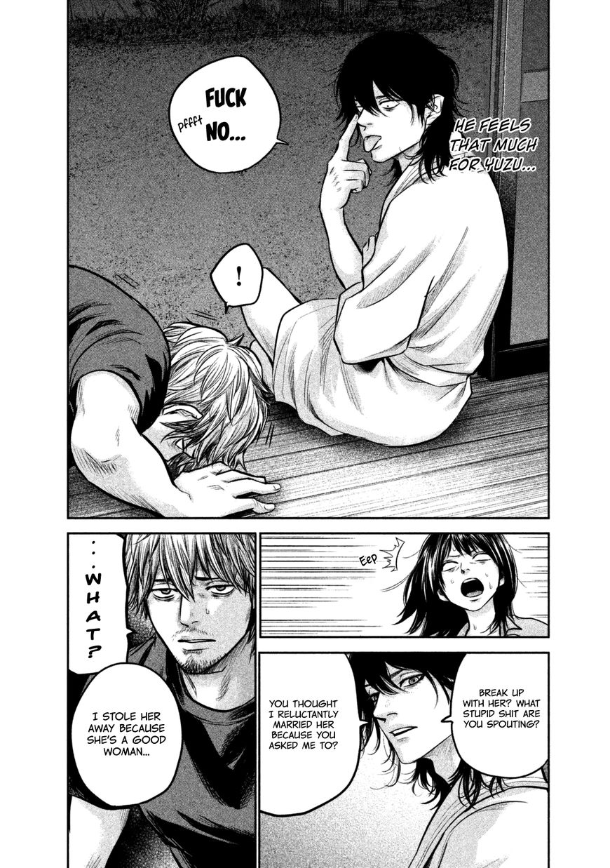Hare Kon. Chapter 132 page 10 - Chapter 132: The Typical Stupid Honest Woman