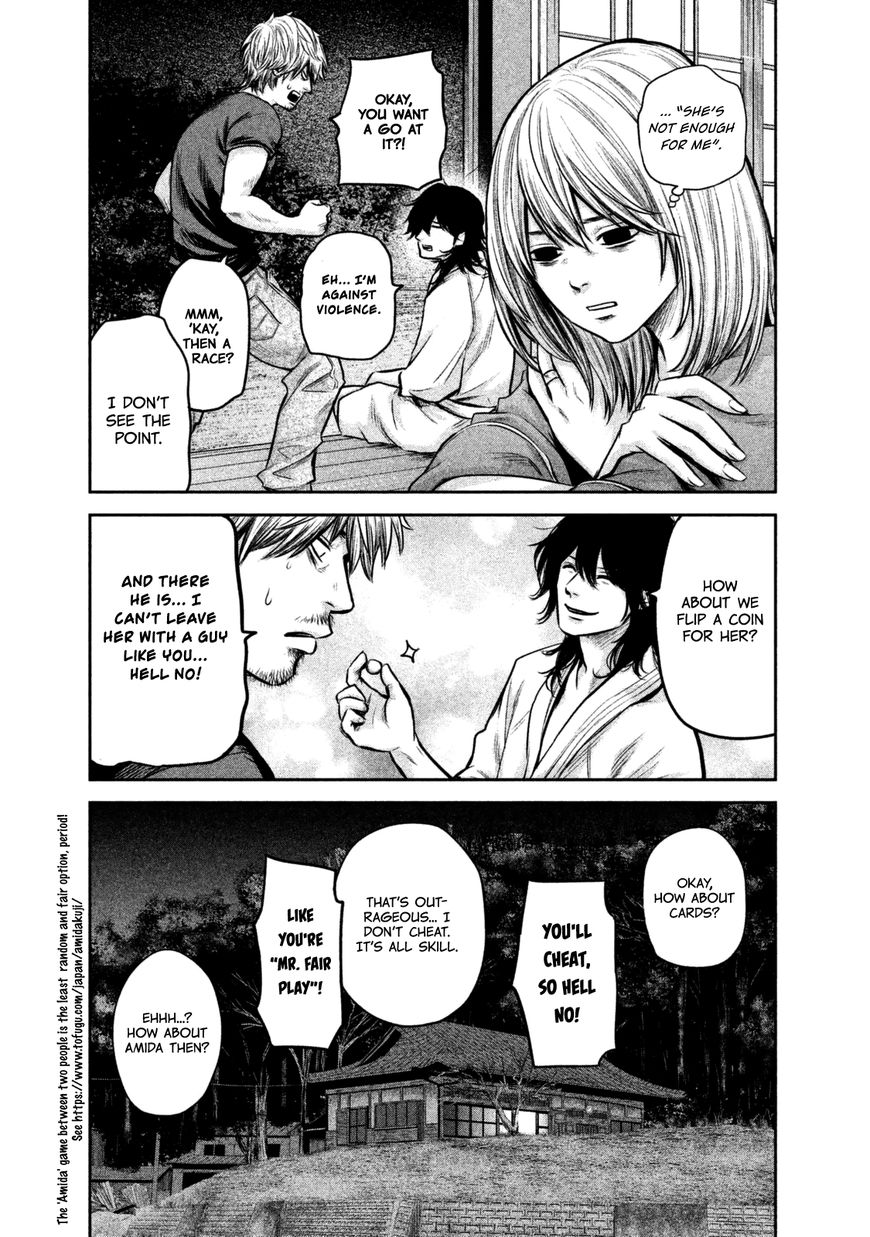 Hare Kon. Chapter 132 page 15 - Chapter 132: The Typical Stupid Honest Woman