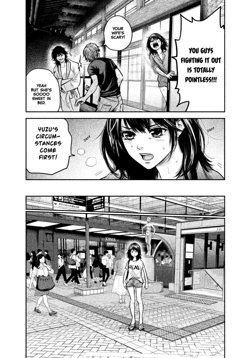 Hare Kon. Chapter 132 page 17 - Chapter 132: The Typical Stupid Honest Woman