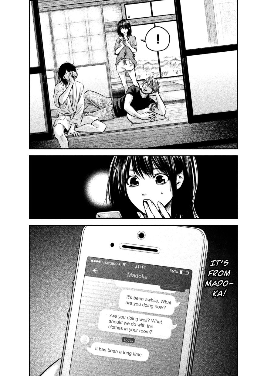 Hare Kon. Chapter 132 page 2 - Chapter 132: The Typical Stupid Honest Woman