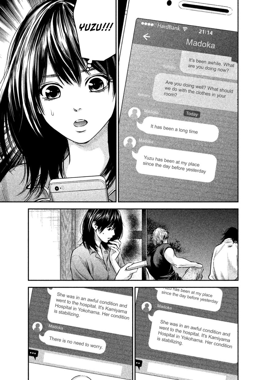 Hare Kon. Chapter 132 page 3 - Chapter 132: The Typical Stupid Honest Woman