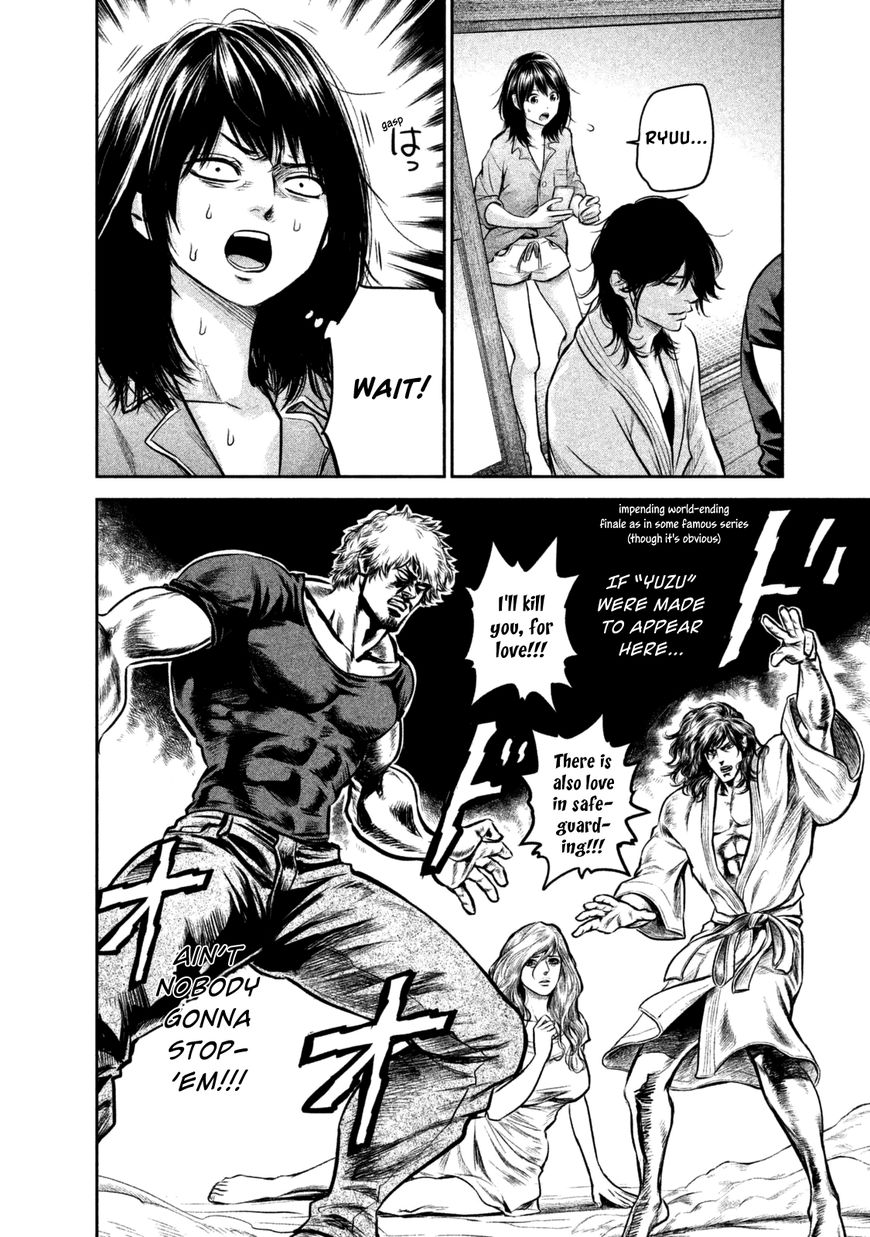 Hare Kon. Chapter 132 page 4 - Chapter 132: The Typical Stupid Honest Woman