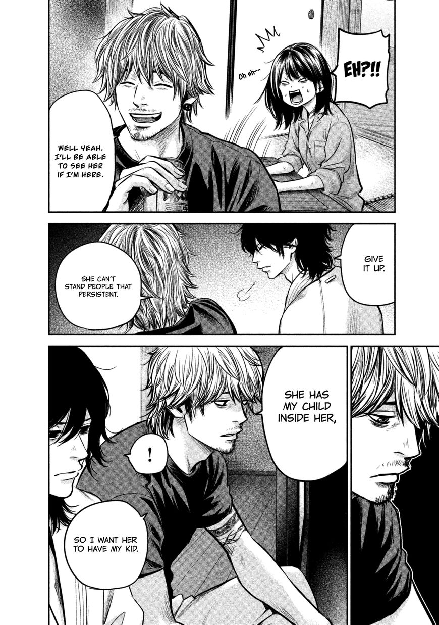 Hare Kon. Chapter 132 page 6 - Chapter 132: The Typical Stupid Honest Woman
