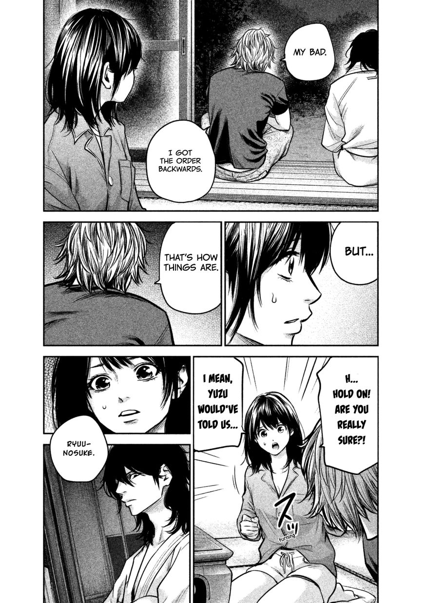 Hare Kon. Chapter 132 page 7 - Chapter 132: The Typical Stupid Honest Woman