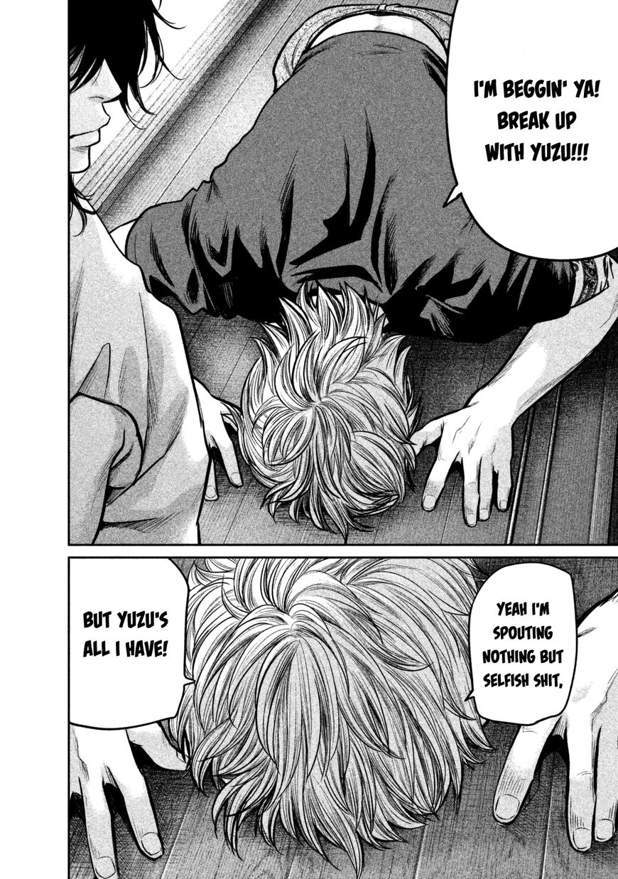 Hare Kon. Chapter 132 page 8 - Chapter 132: The Typical Stupid Honest Woman