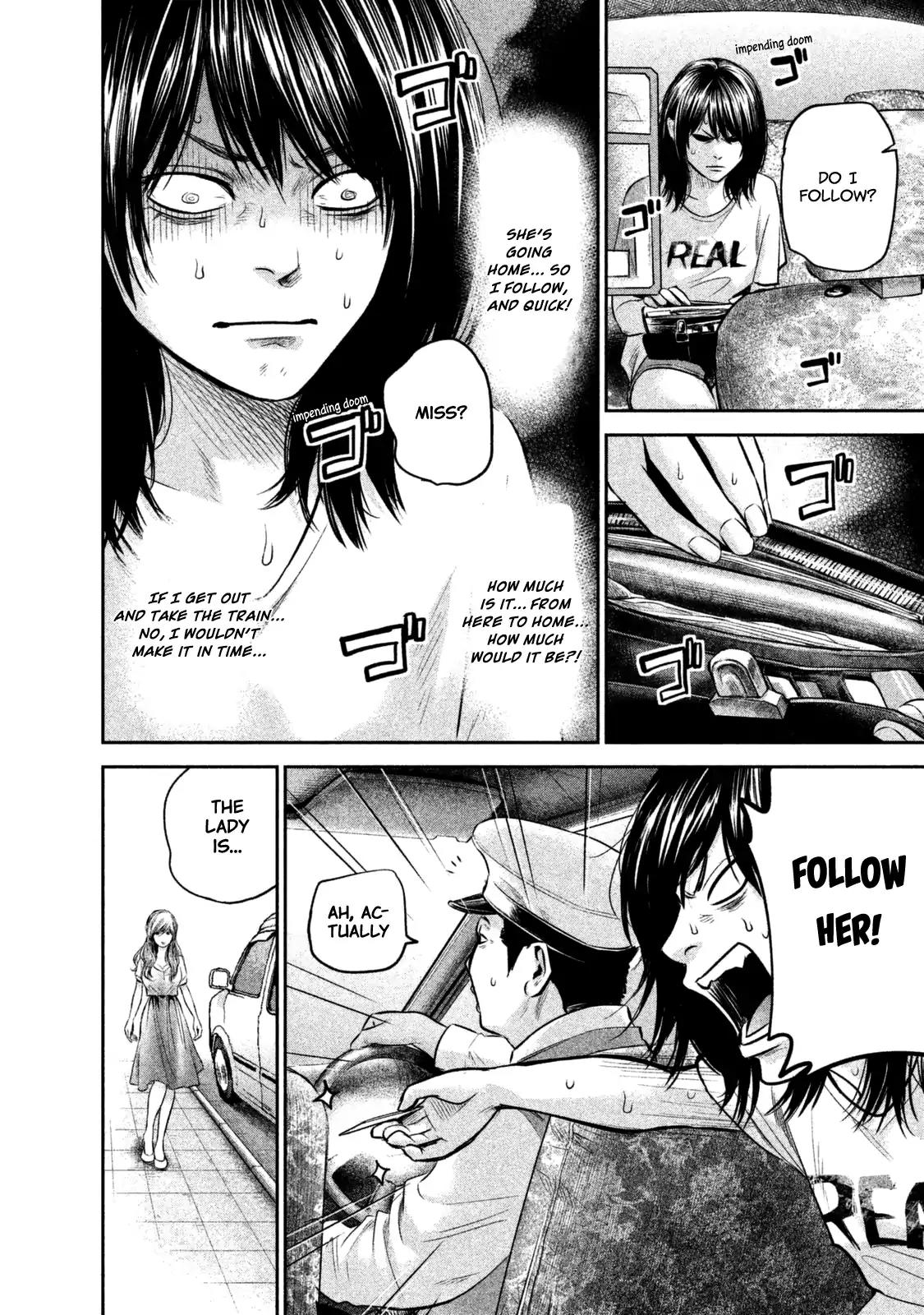 Hare Kon. Chapter 133 page 17 - Chapter 133: The 5-Meter Radius Woman