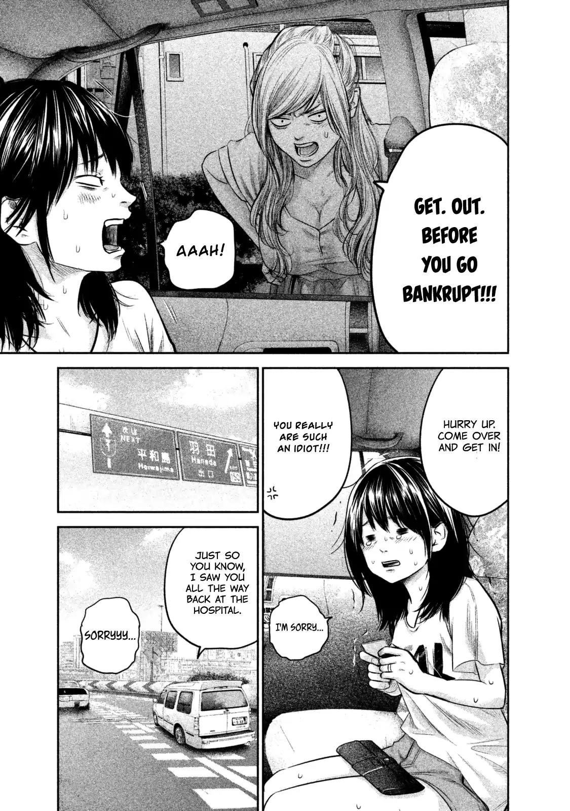 Hare Kon. Chapter 133 page 18 - Chapter 133: The 5-Meter Radius Woman